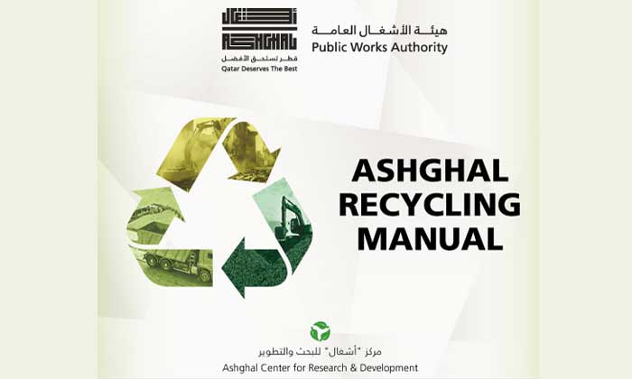 Qatar’s Public Works Authority released first recycling manual in GCC