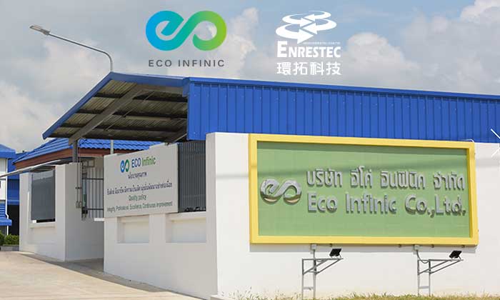 Thai Eco Infinic and Taiwan’s Enrestec sign contract for tire recycling equipment expansion