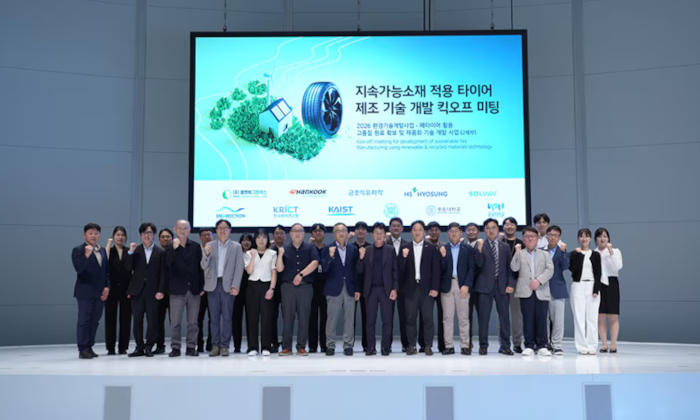 Hankook Tire joins national R&D project on sustainable tire manufacturing