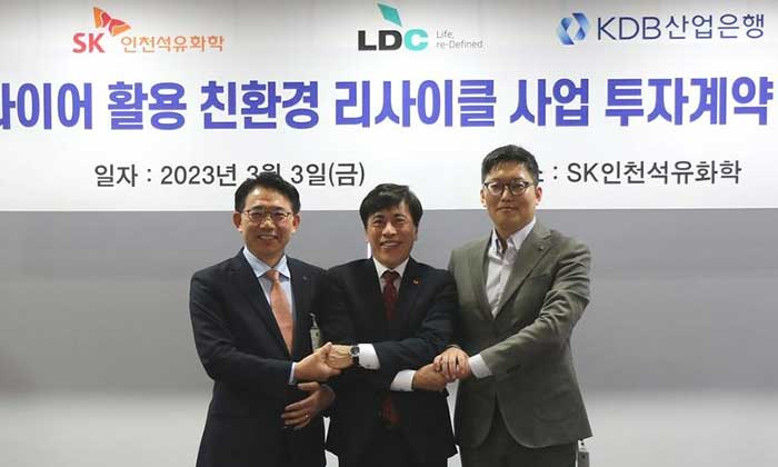 South Korean LD Carbon gets $15 million worth investment from Korean Petrochemical company