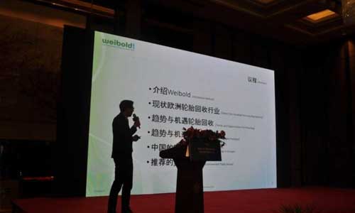 Weibold Academy: China’s Tire Recycling Association paves path towards circular economy