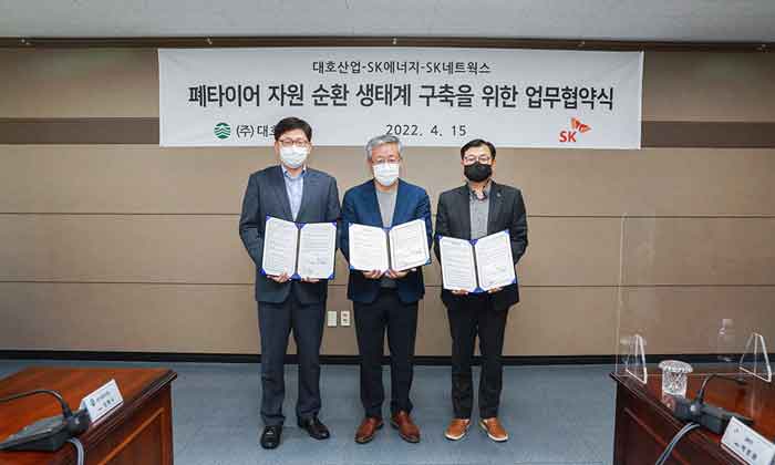 Korean tire retreader Daeho Industries partners with SK Energy and SK Networks to engage in pyrolysis